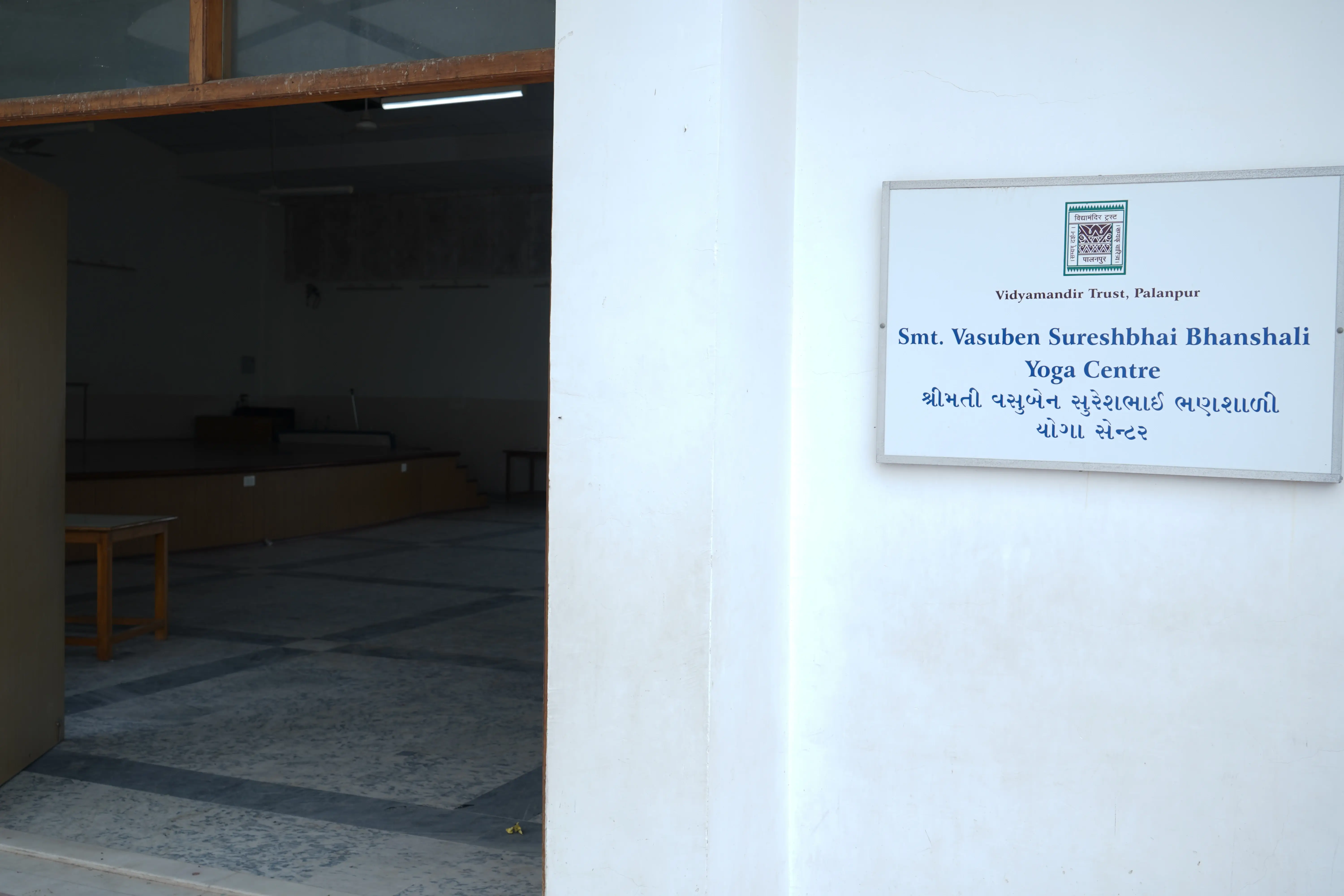 Smt. Vasuben Sureshbhai Bhansali Yoga Centre - Building Photo